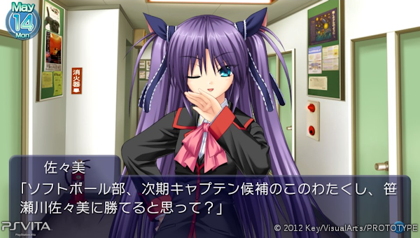 20121010-03.png