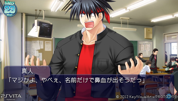 20121010-08.png