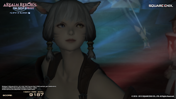 20130810b-1.png