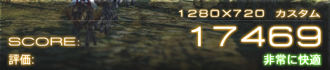 20130811-8.png