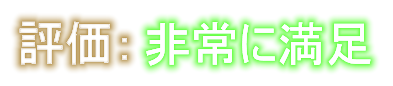 20130811-10.png