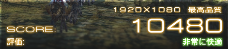 20130813-2.png