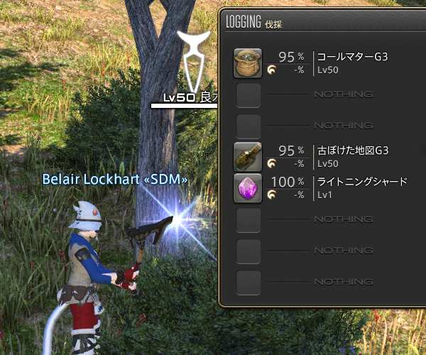 20131231-1.png