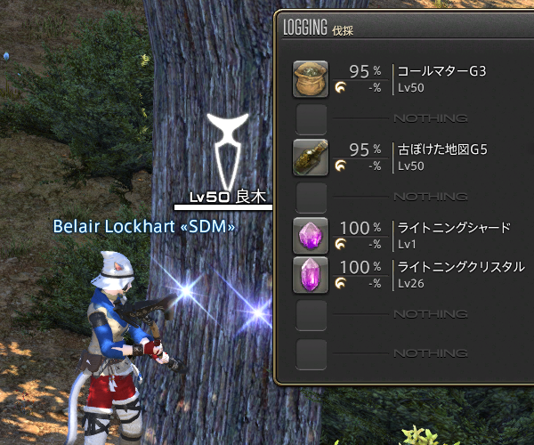 20131231-2.png