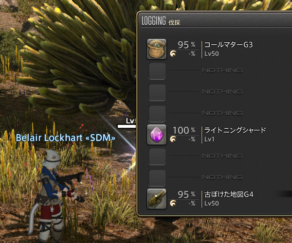 20131231-3.png