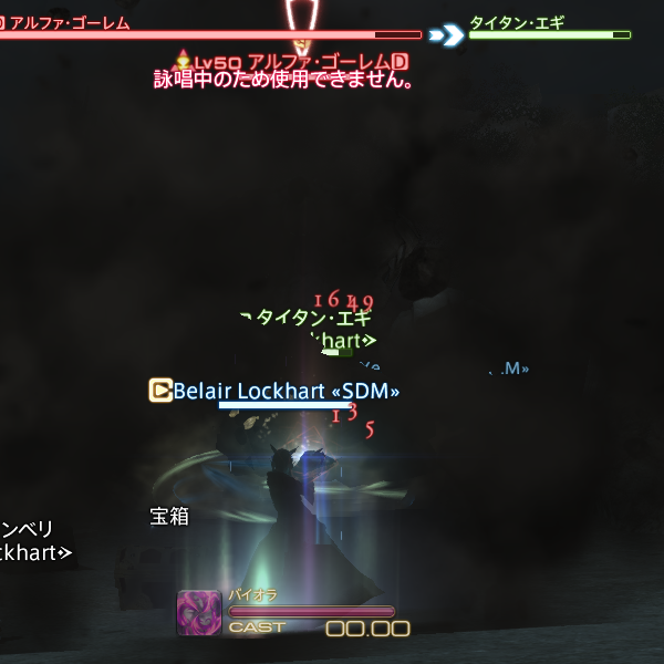 20131231-7.png