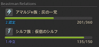 20131231-10.png