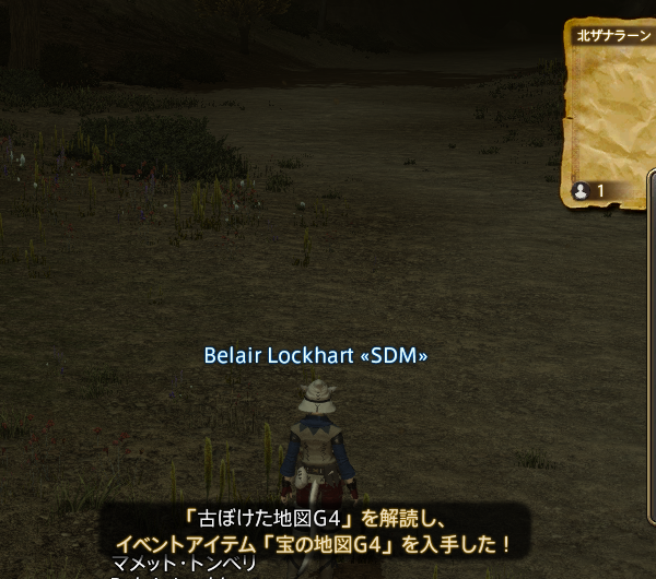 20140101-1.png