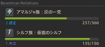 20140101-5.png