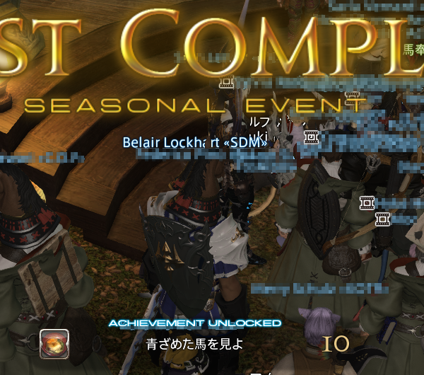 20140101-6.png