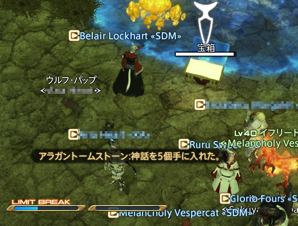 20140201-1.png