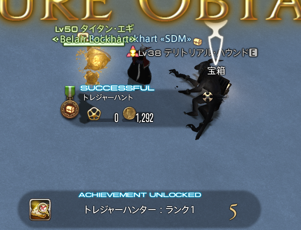 20140201-5.png