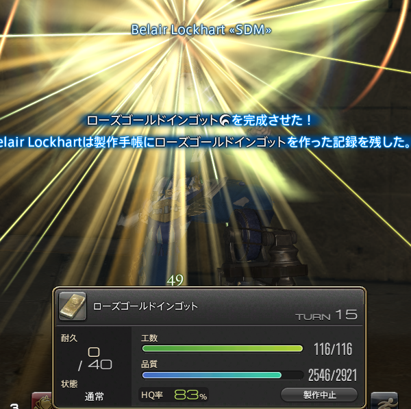 20140202-2.png
