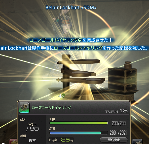 20140202-4.png