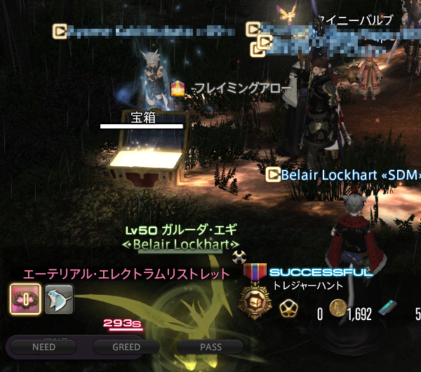 20140202-5.png
