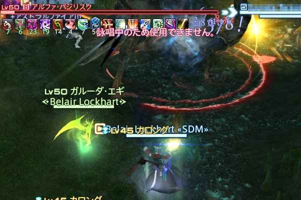 20140204-2.png