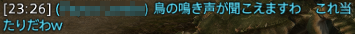 20140205-8.png