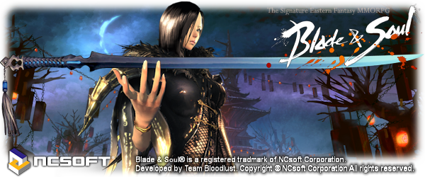 entrybanner-Blade&Soul.png