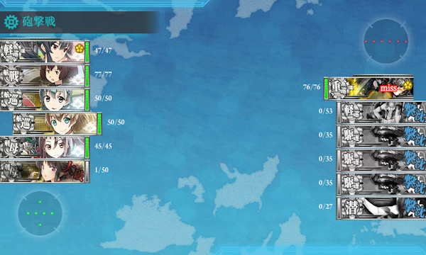 20140809-5.png