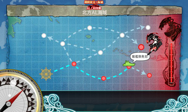 20140809-8.png