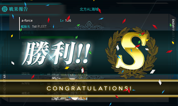 20140809-10.png