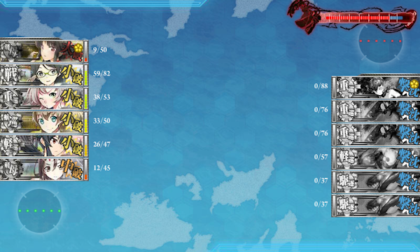20140809-9.png
