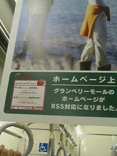 20050901_18346.jpg