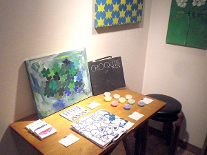 みんくち4/会期天岸1