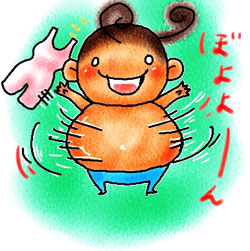 ¤Ö¤ë¤ë¤ë¤ë〜¤ó¡ª