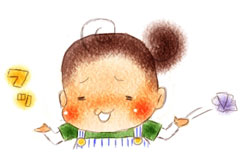 ¤¦¤µ¤ó¤¯¤µ¡¼