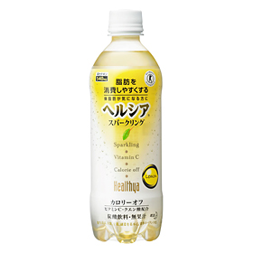 ヘルシアスパークリング