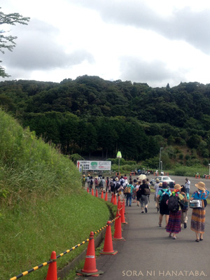 ap bank fes12にて
