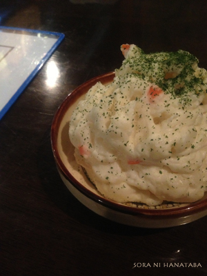 ポテトサラダー!