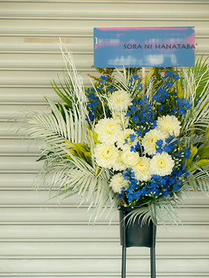 幕張メッセにお届けのライブ開催祝花(スタンド花)