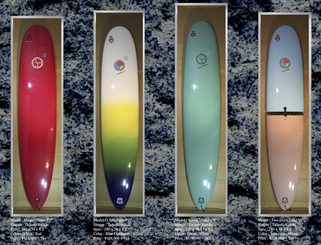 GODDESS surfboard サーフボード サーフボード surfboard ゴッデス ロングボード 鈴木正さん使用