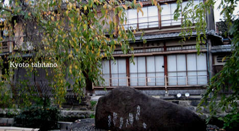 祇園巽橋