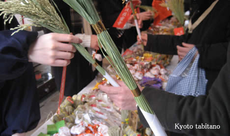 六波羅密寺