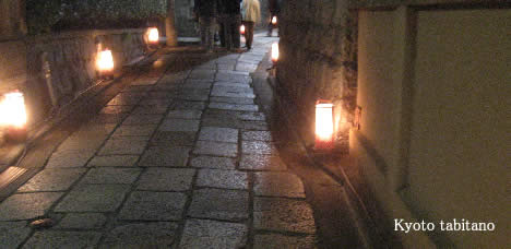 2008東山花灯路