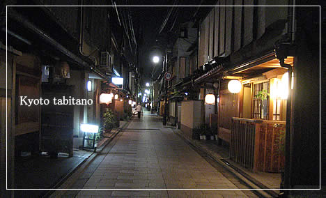 夜の宮川町