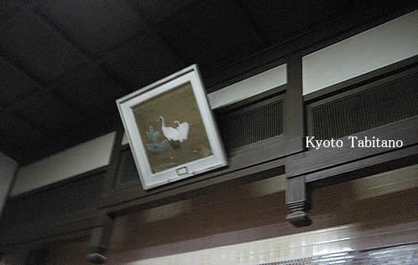 錦湯