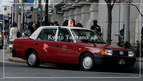 ラブクローバー号
