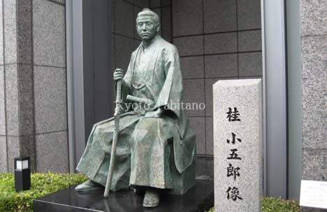 桂小五郎