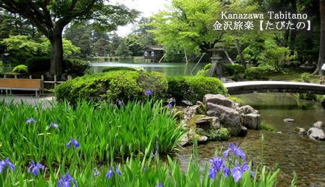 兼六園