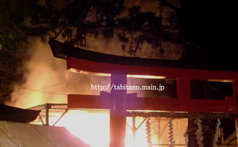 吉田神社 節分