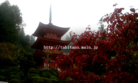 長福寺