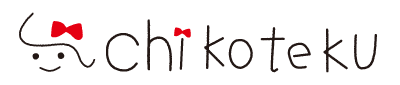 チコのてくてく帖