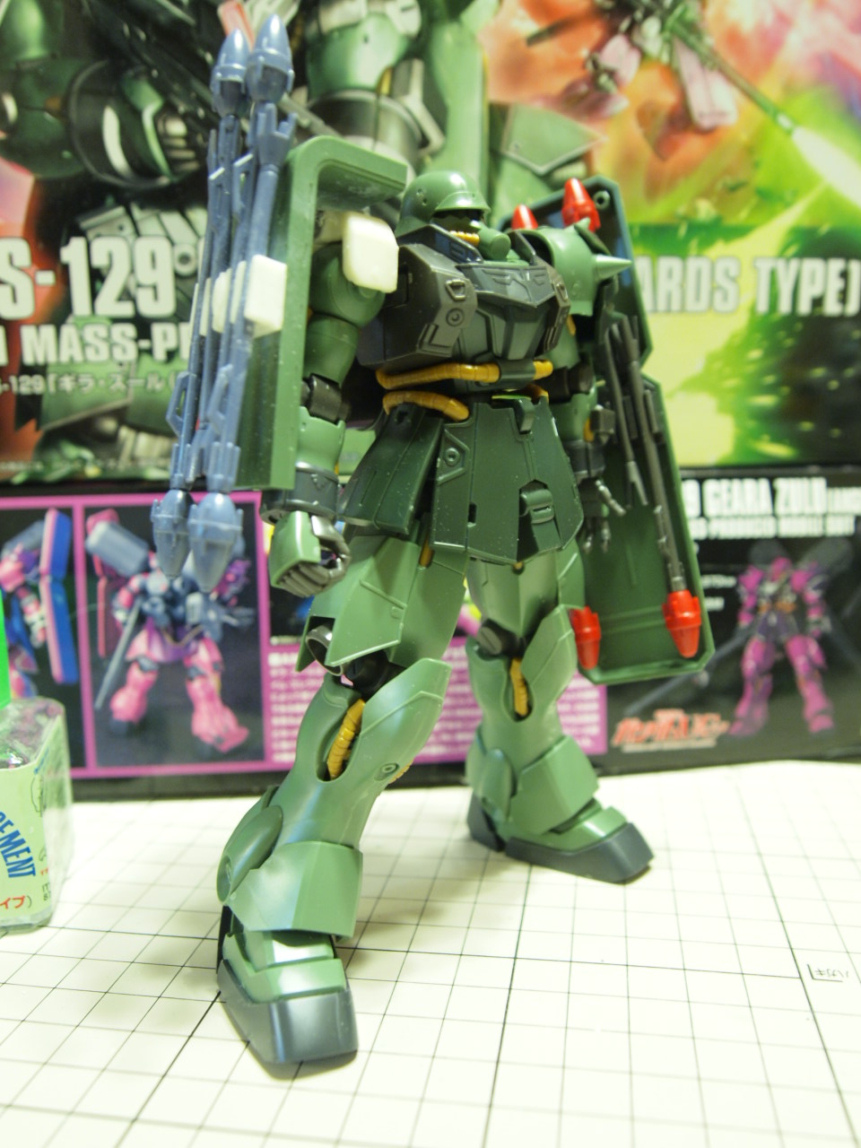 ギラ・ズール(キュアロン機)