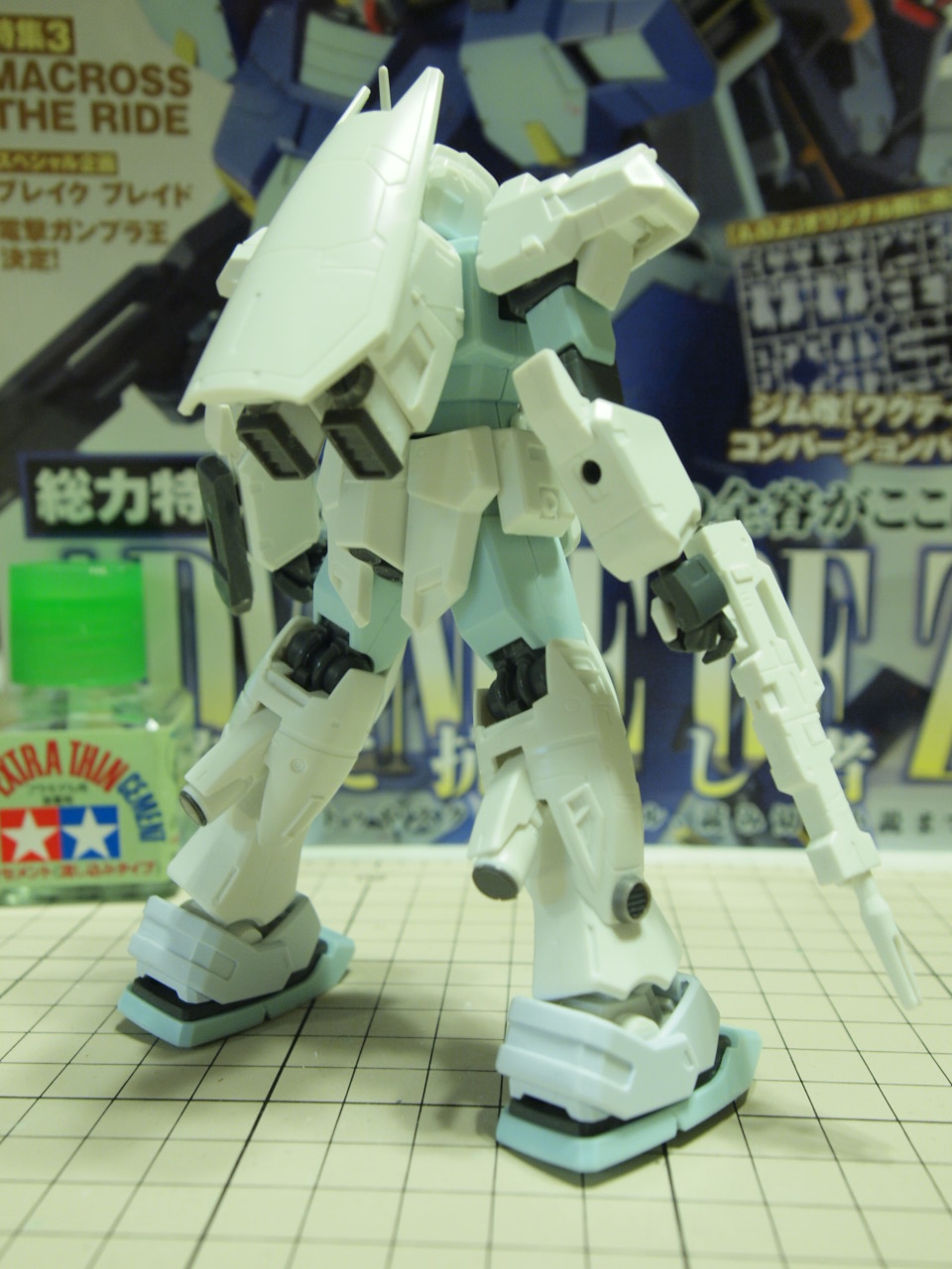 ワグテイル