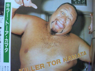 킵 2©2ch.net	->摜>2 