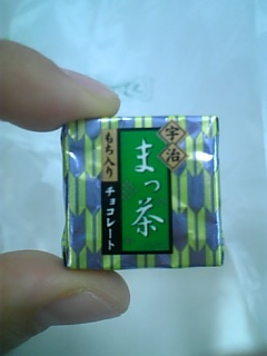 20070601_347340.jpg